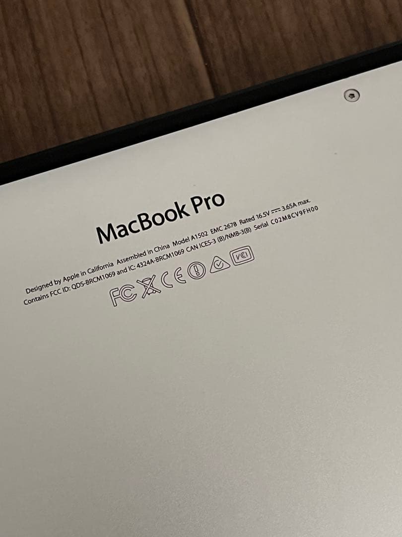【ジャンク】MacBook Pro A1502 現状品