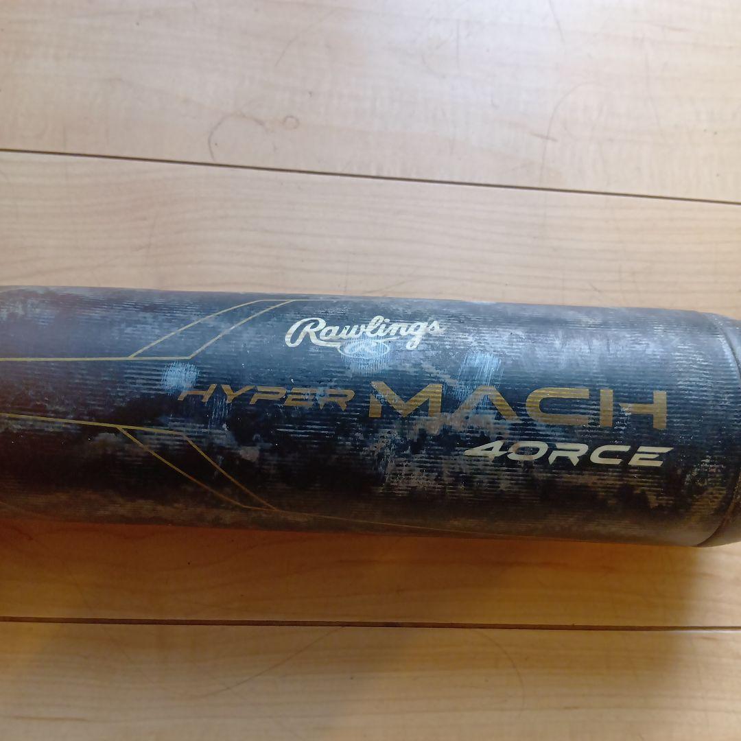ローリングス　ハイパーマッハフォース　HYPER　MACH　4ORCE　 バット