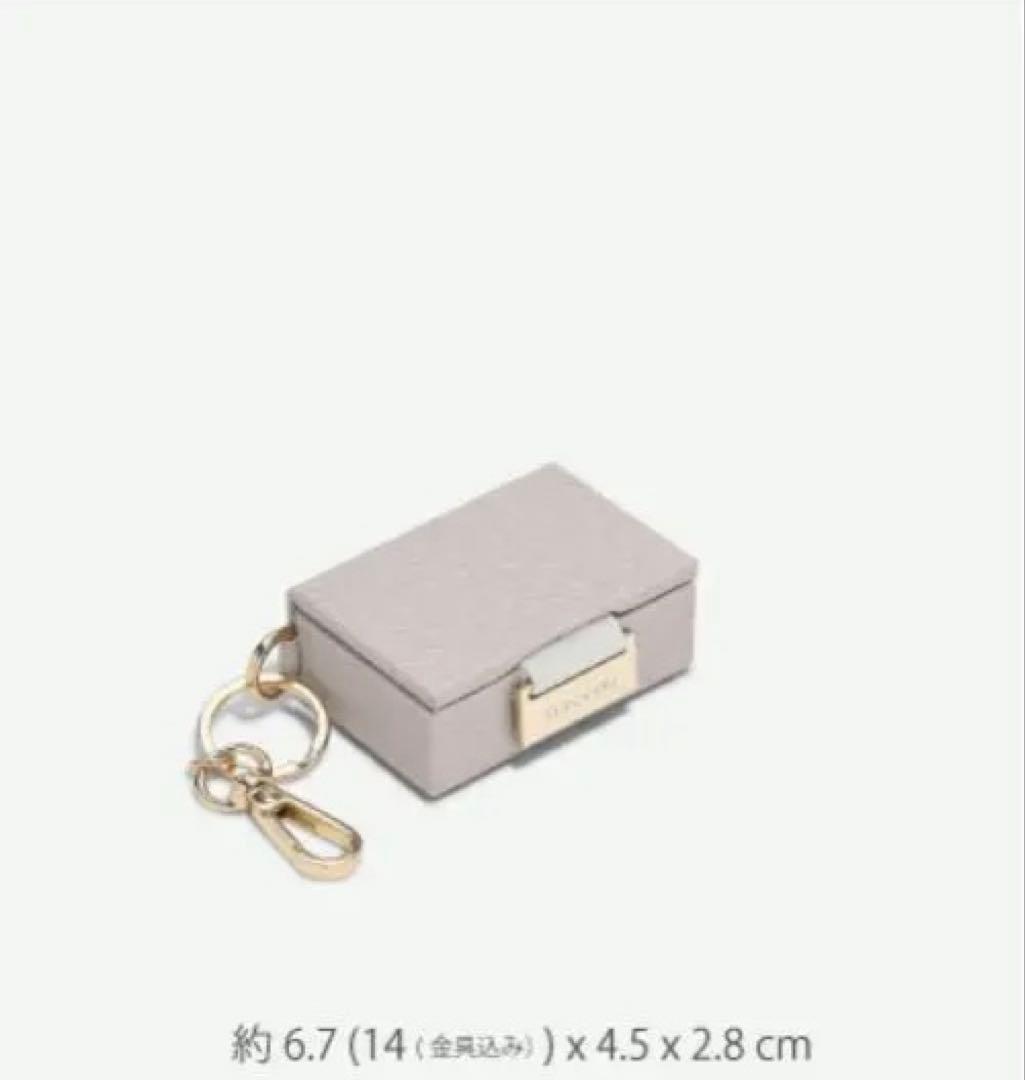 スタッカーズ ／ナノ ジュエリーボックス キーリング伊勢丹