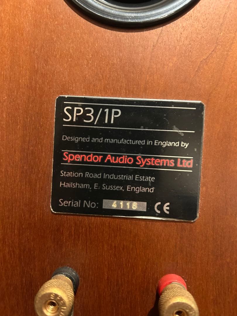 ブックシェルフスピーカー スペンドール SPENDOR SP 3/1 P