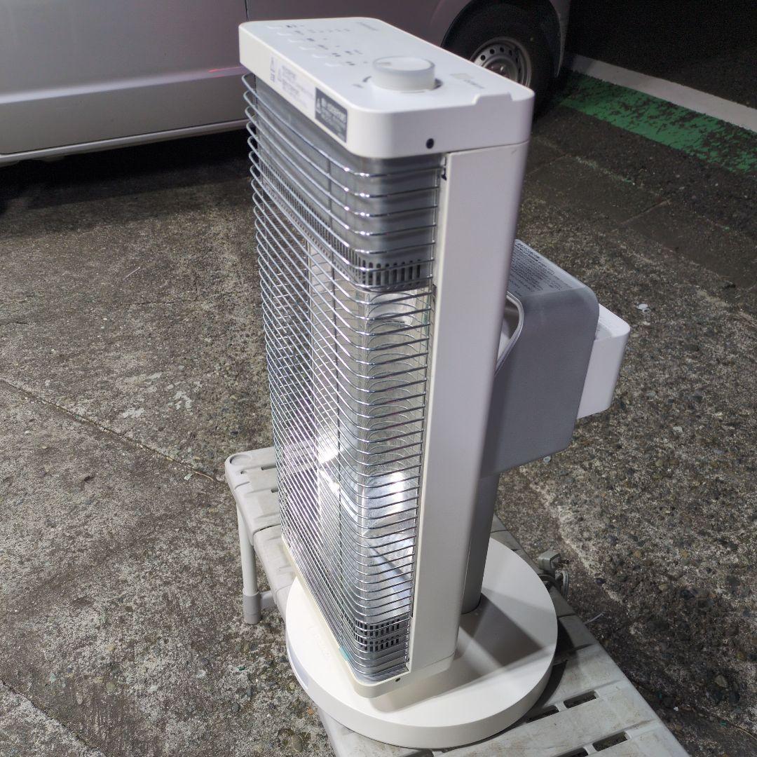 ダイキン DAIKIN 遠赤外線暖房機 セラムヒート ERFT11XS-W