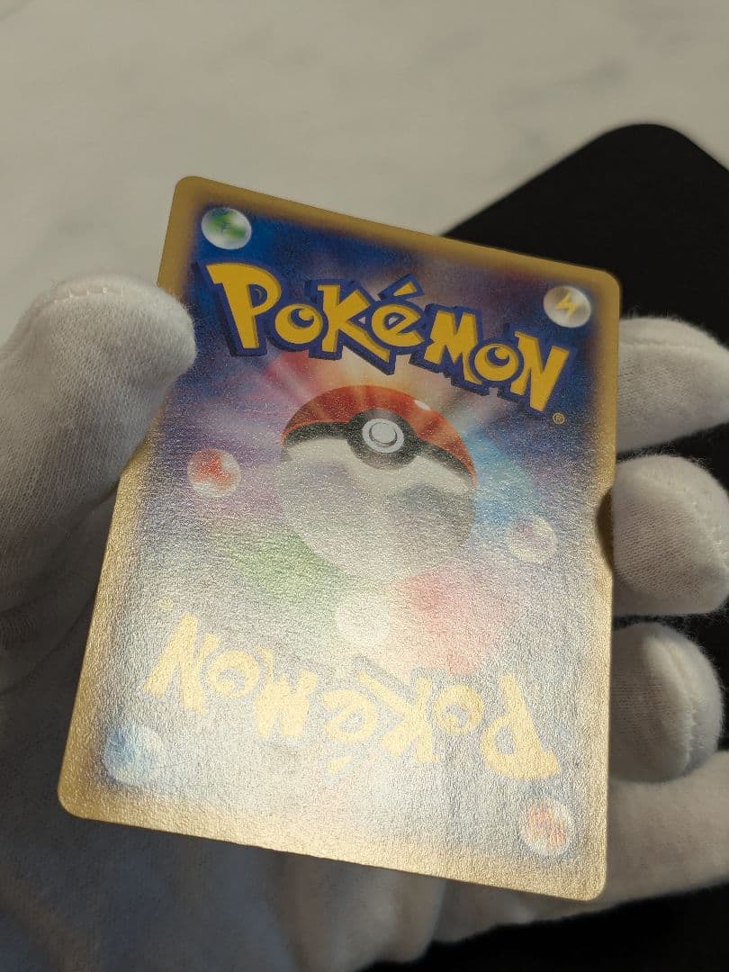 ゲッコウガEX PROMO 021/XY-P ポケモンカード ジム プロモ