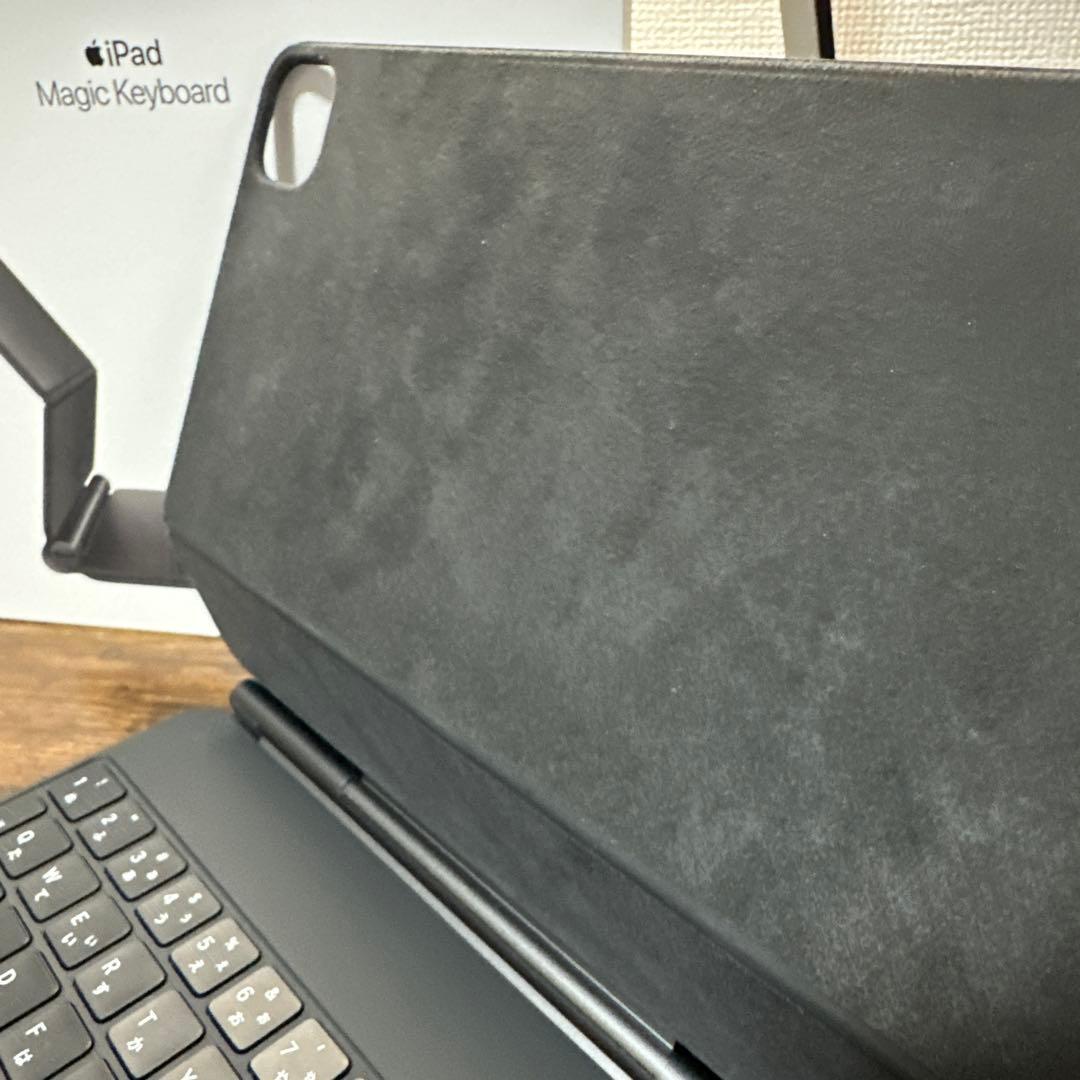 iPad Pro 11インチ Magic Keyboard