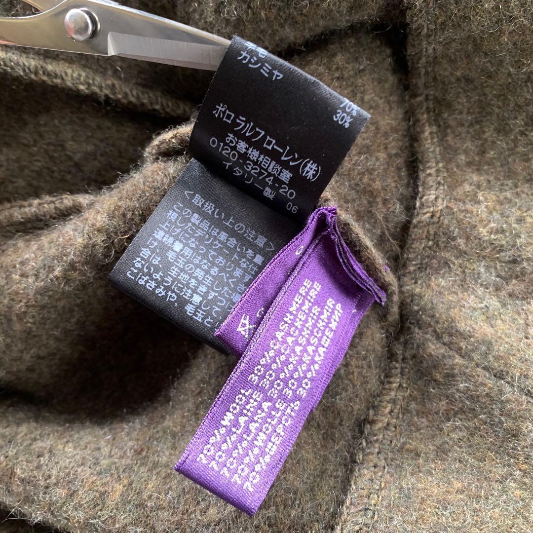 Ralph Lauren Purple Label ウールカシミヤボレロ