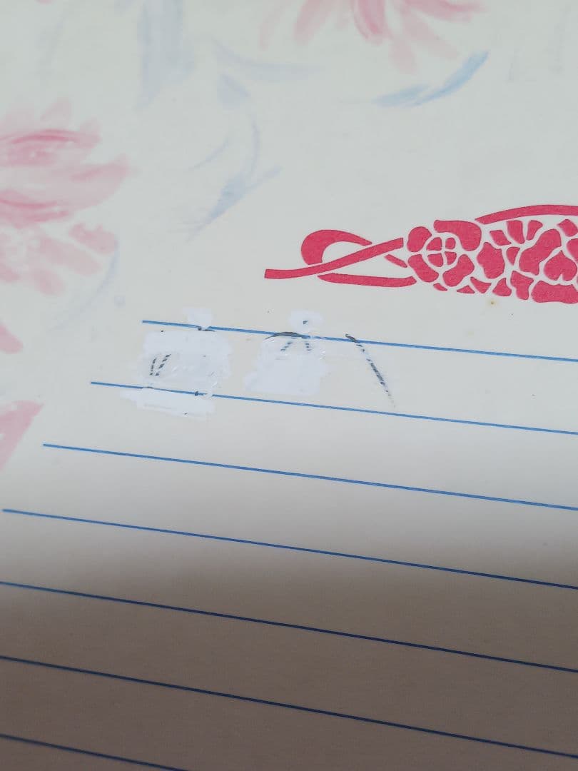 セーラームーン　カード　バンダイ　カードダス　本弾　セミコンプ