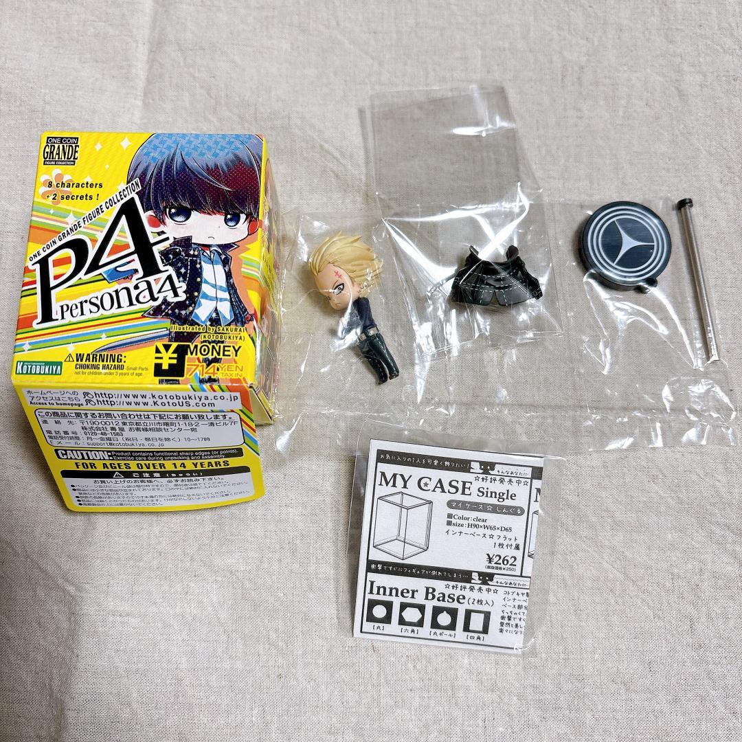 ワングランデフィギュアコレクション ペルソナ4 フィギュア+ケースセット