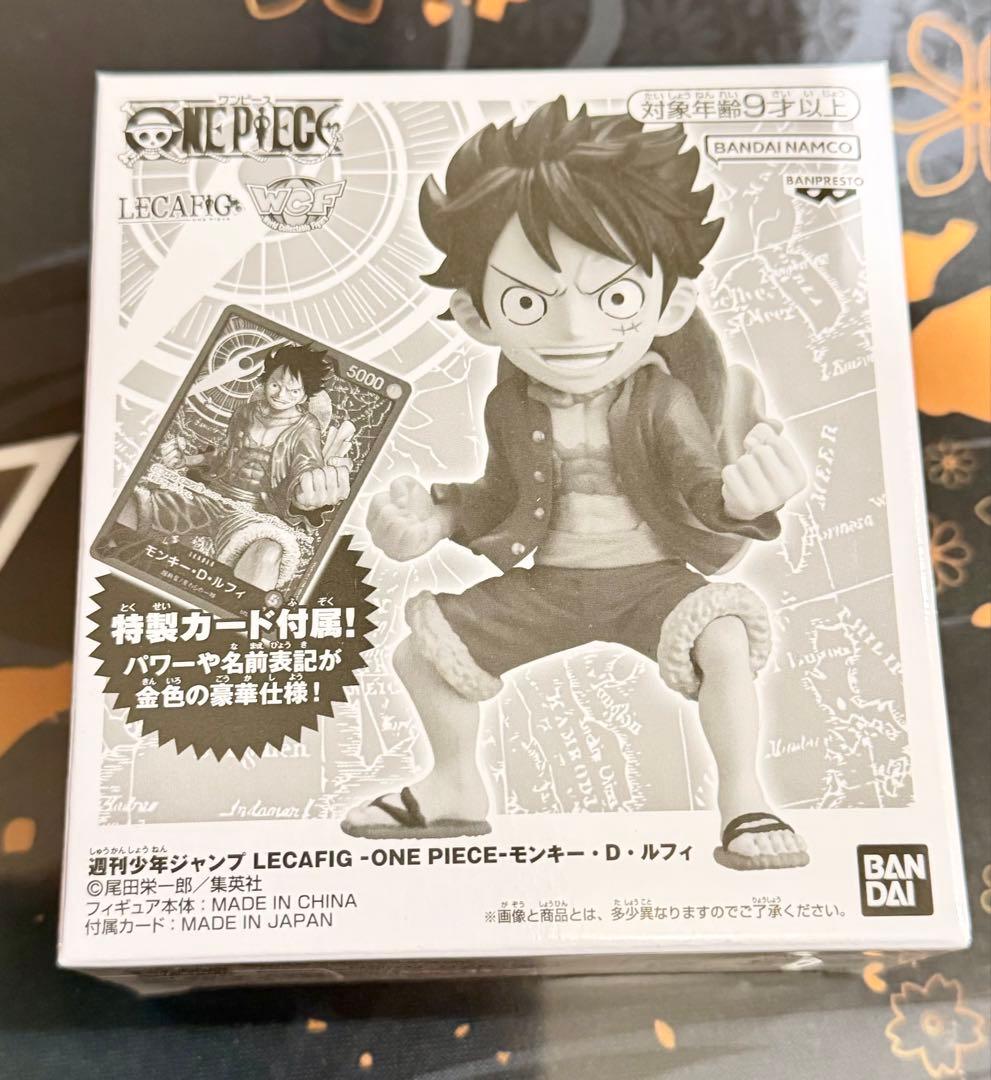 ジャンプ応募者全員サービス　モンキー・D・ルフィリーダーカード フィギュア付