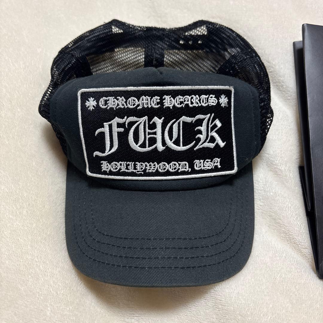 Chrome Hearts メッシュキャップ ブラック