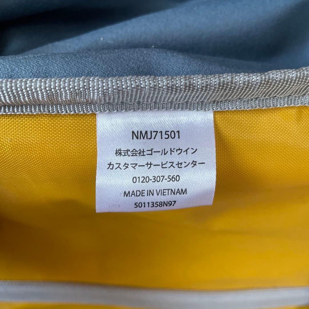 THE NORTH FACE サニーキャンパー リュック林間学校40L