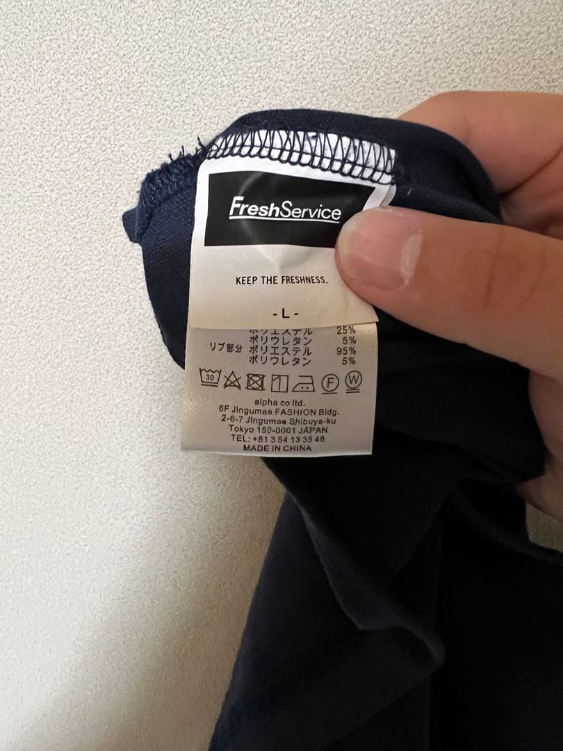 FreshService フレッシュサービス 鹿の子 長袖ポロ L ネイビー