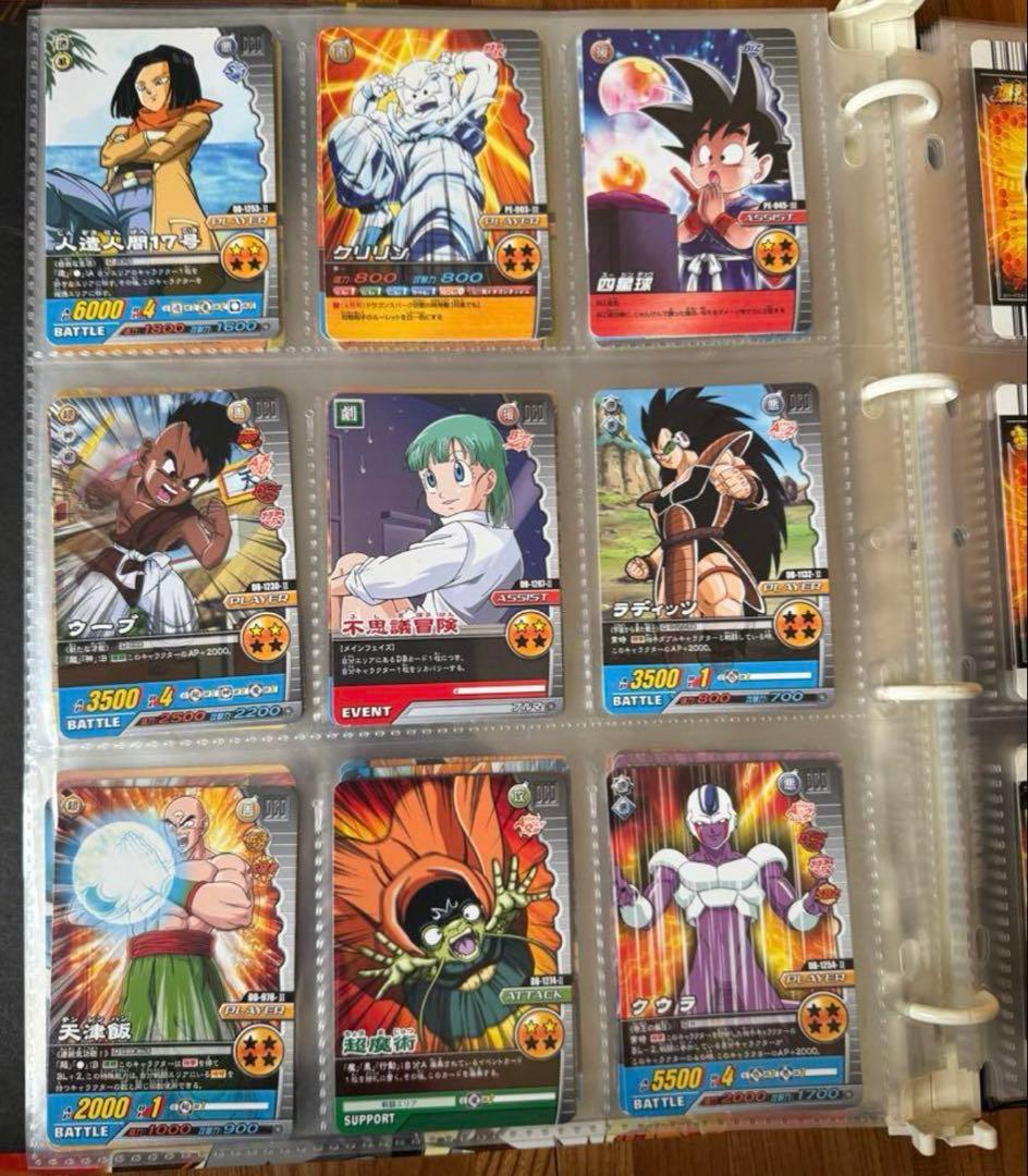 ドラゴンボールカード爆裂インパクト＆ドラゴンバトラーズ まとめ売りセット