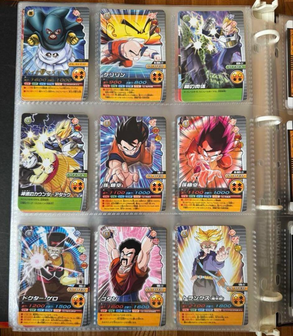 ドラゴンボールカード爆裂インパクト＆ドラゴンバトラーズ まとめ売りセット