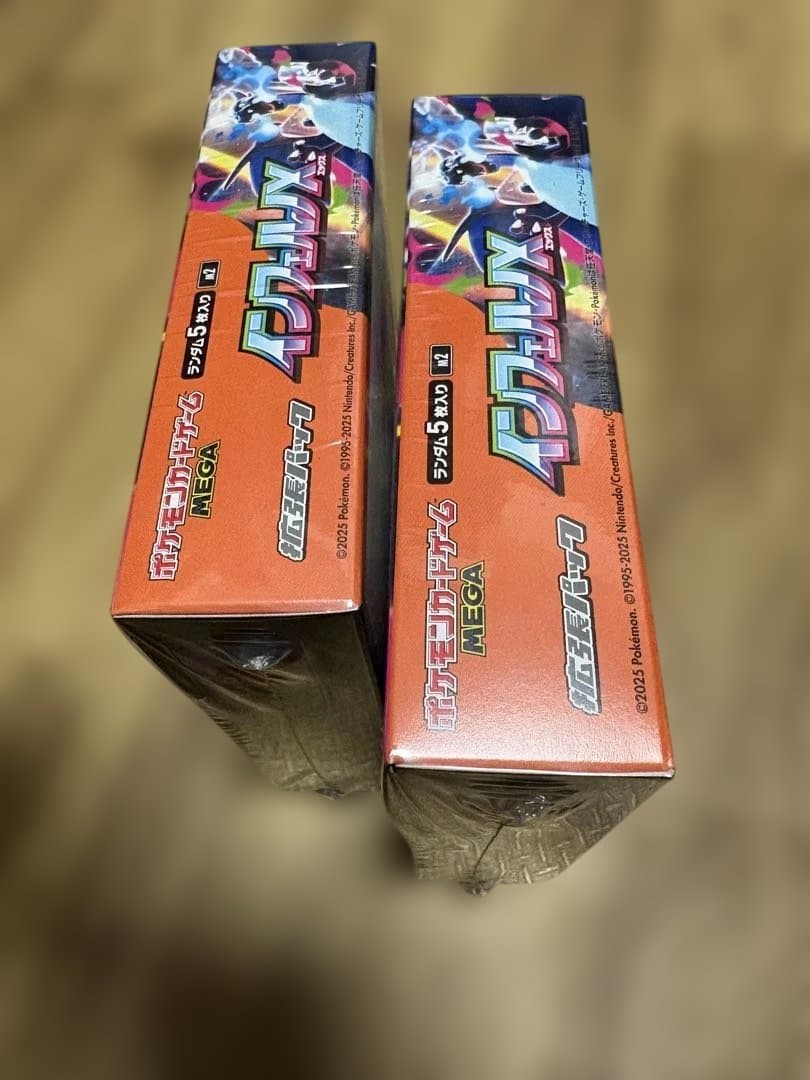 ポケモンカードゲーム インフェルノX 新品未開封シュリンク付き　2BOX