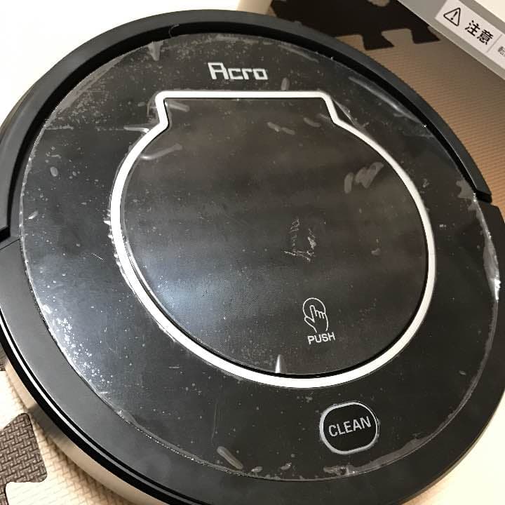 お掃除ロボット  Acro(アクロ)  BL-100