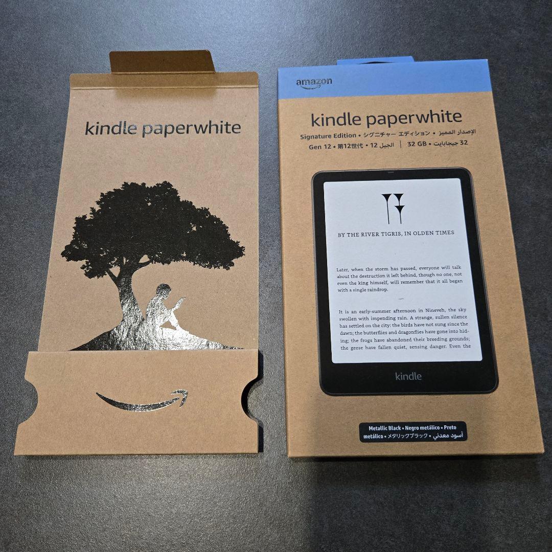 Kindle PaperWhite シグニチャーエディション 12世代 32GB