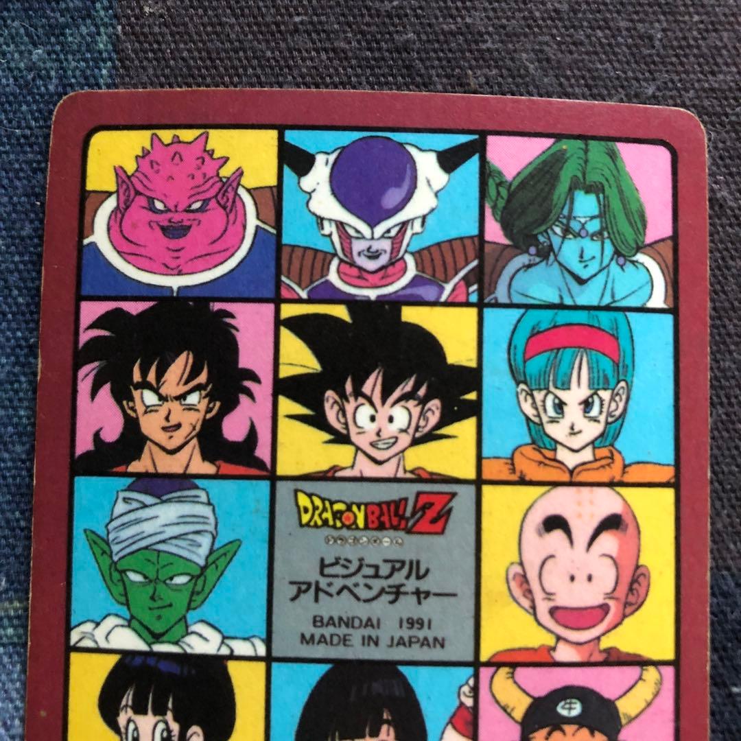 【当時物】No.6ドラゴンボール　キラ 希少 プリズムカード