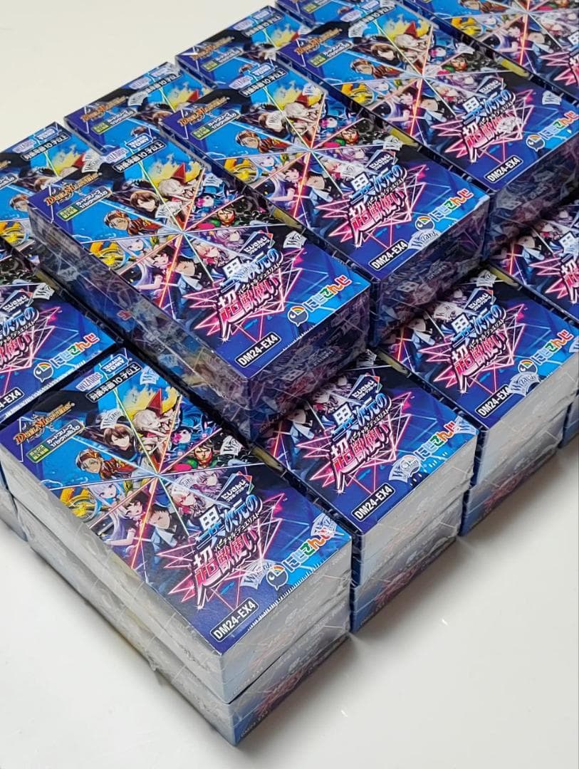 【シュリンク付】デュエマ にじさんじ 異次元の超獣使い 28BOX【新品未開封】