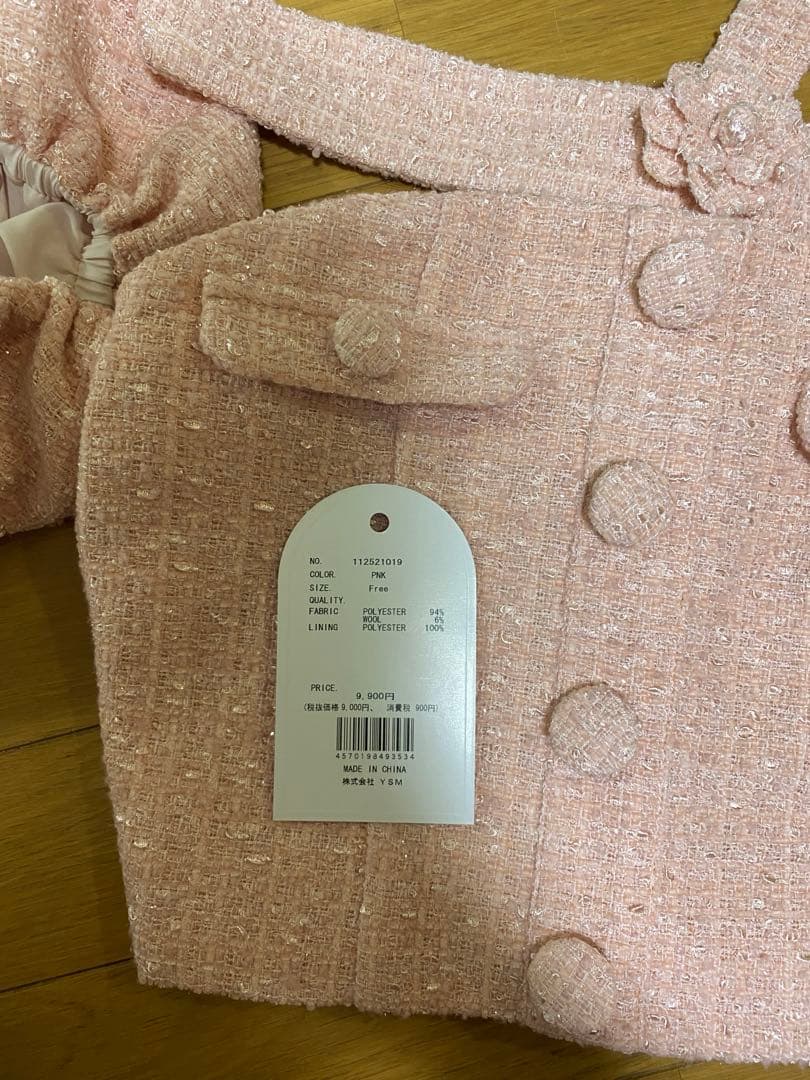 darich ダーリッチ ホルターネックオフショルツイードトップス ピンク