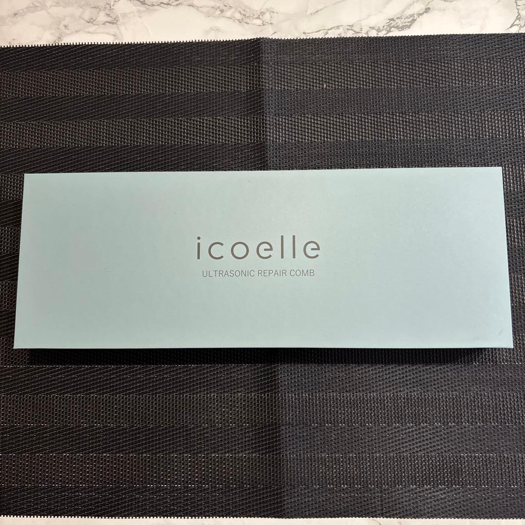 新品未使用品　icoelle イコエル IURC-10 超音波リペアコーム