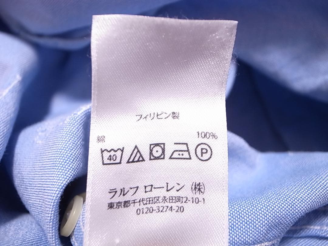 POLOポロラルフローレン総柄マルチポニーPONY 刺繍ボタンダウンシャツ XL