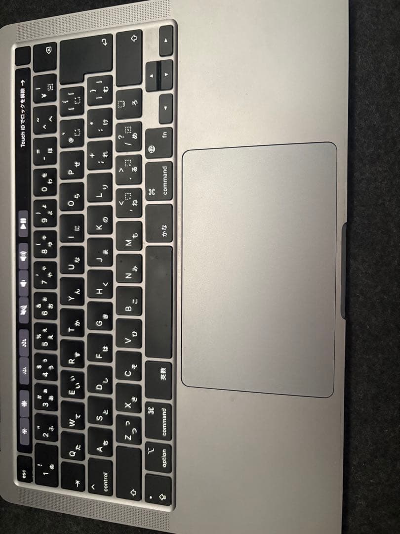 【本日まで】MacBook Pro13.3インチ