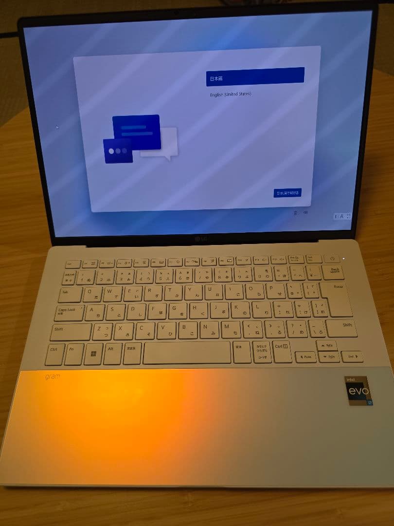 24h限定値下げ！ LG gram 14Z90RS-KA74J1