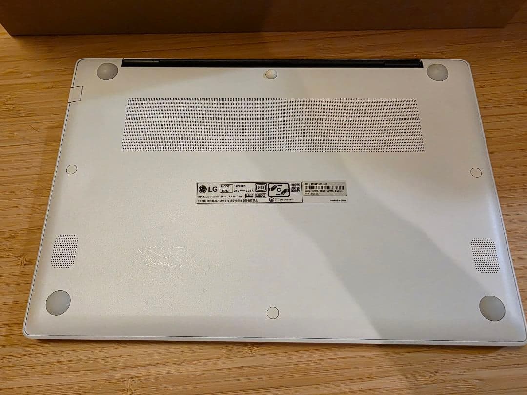 24h限定値下げ！ LG gram 14Z90RS-KA74J1