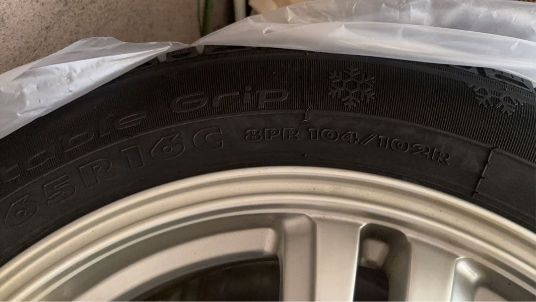 16インチ 冬用タイヤホイールセット 195/65R16 スタッドレスタイヤ
