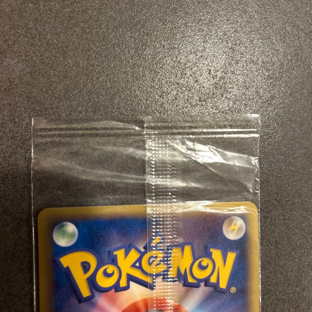 ポケカ　ポケパーク　レックウザ　未開封　1枚