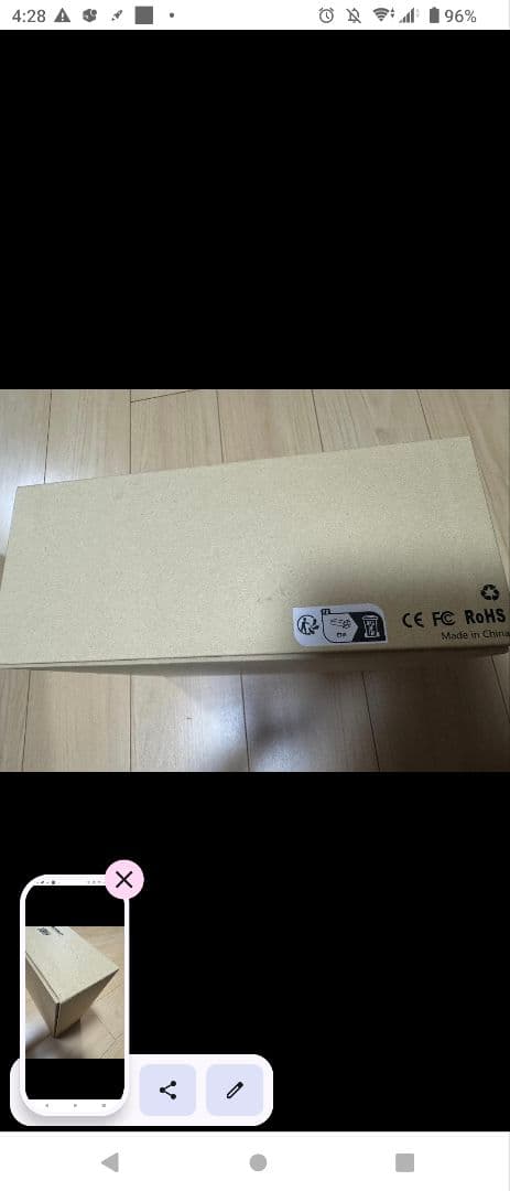 CHUWI RZBOX ミニPC ryzen7 5800H