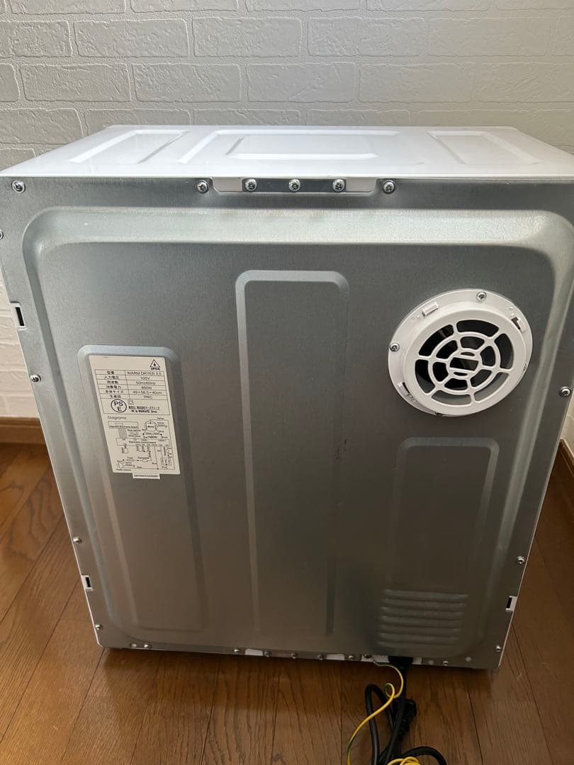 MY Wave warm dryer 3.0 ホワイト　衣類乾燥機