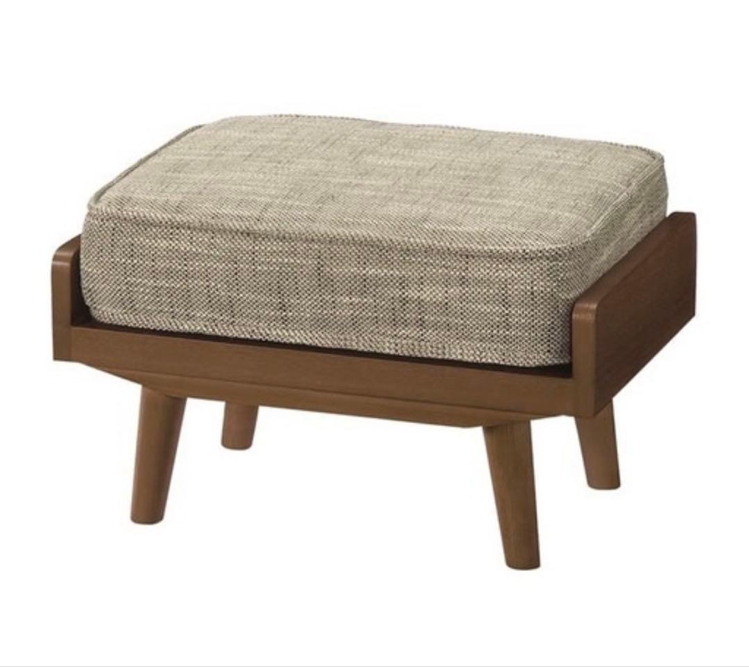 unico ALBERO(アルベロ)　カバーリングオットマン