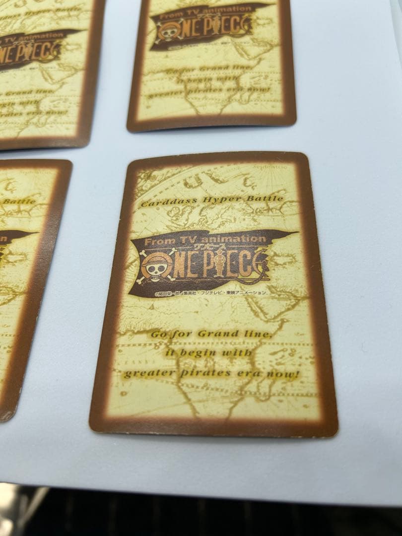 ワンピースハイパーカードバトル まとめ売り ルフィ ゾロ