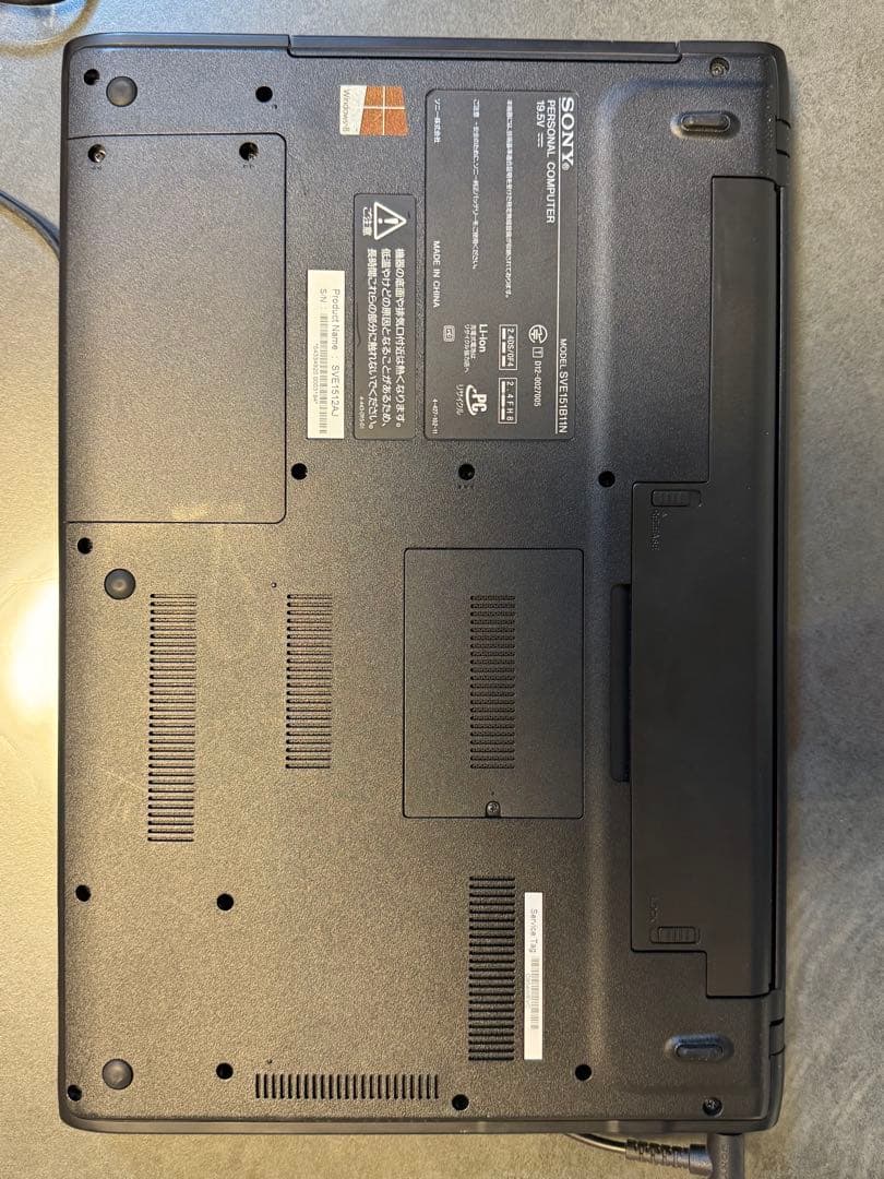 SONY SVE151B11N ノートWin23H2 Office2021