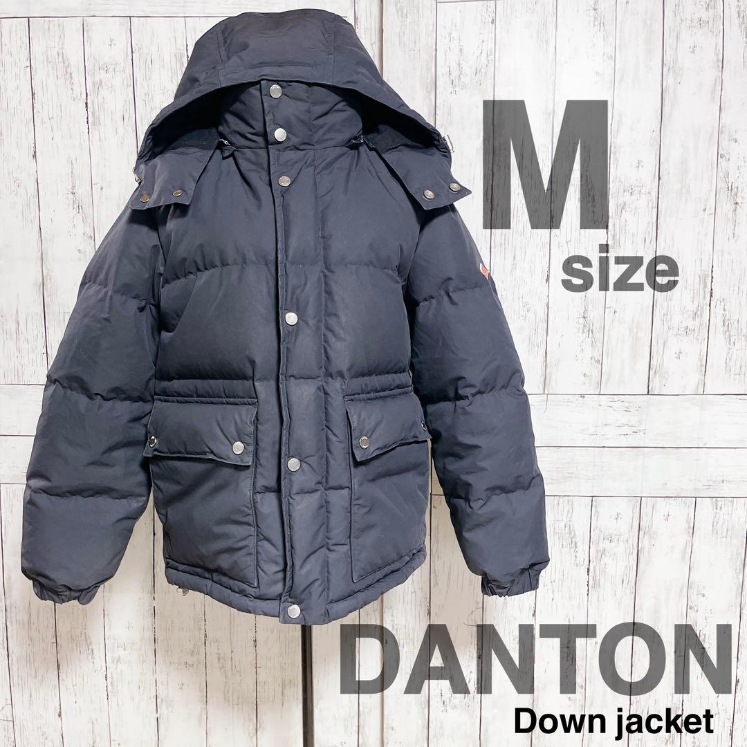 【週末限定値下げ】DANTON ダントン ネイビー ダウンジャケット M