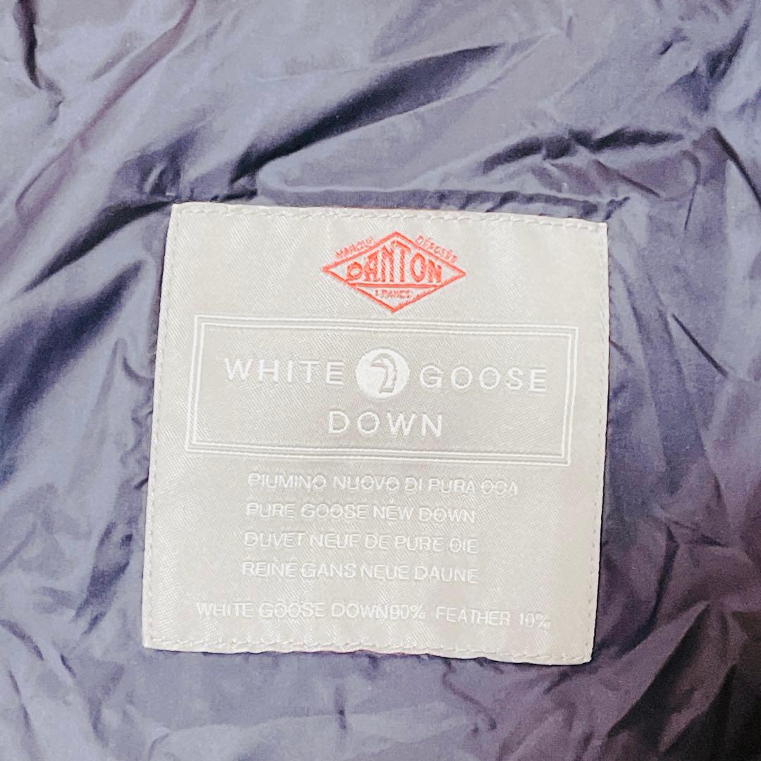 【週末限定値下げ】DANTON ダントン ネイビー ダウンジャケット M