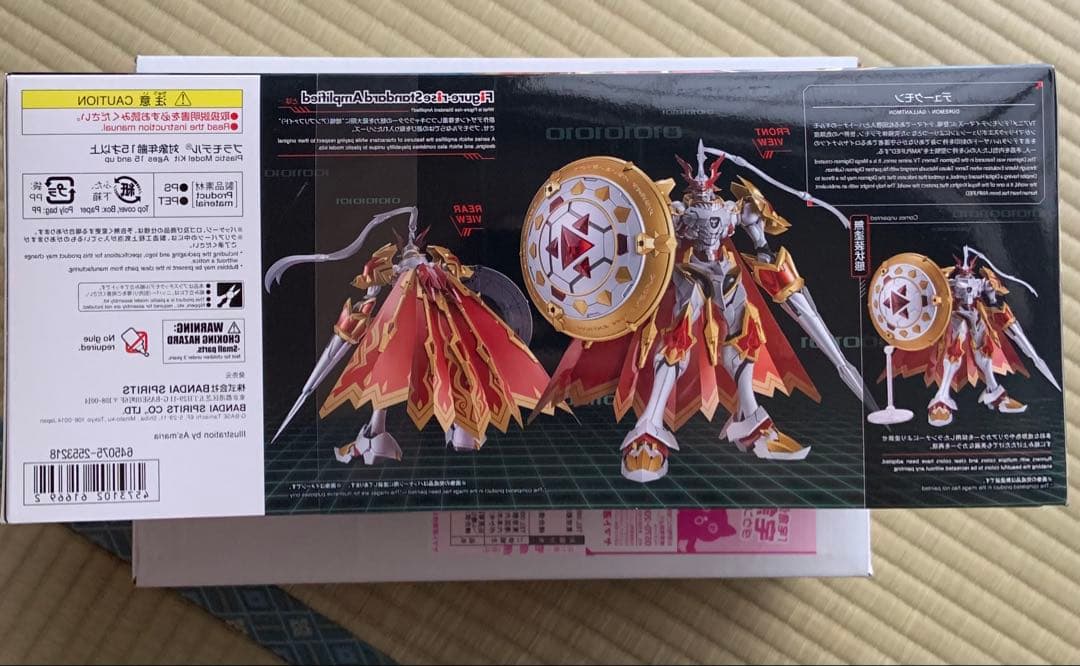 トモ様/DUKEMON/GALLANTMON プラスチックモデルキッと