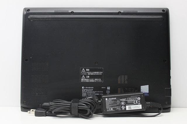 東芝 dynabook Core i5 SSD256GB メモリ8GB