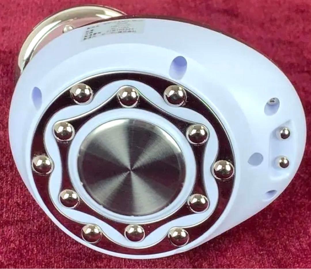 ボディ・フェイスケア HRF17