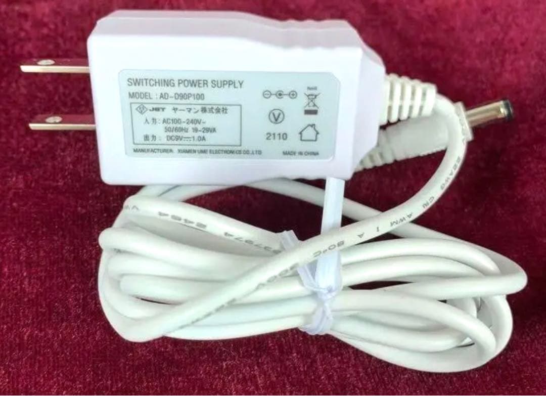 ボディ・フェイスケア HRF17