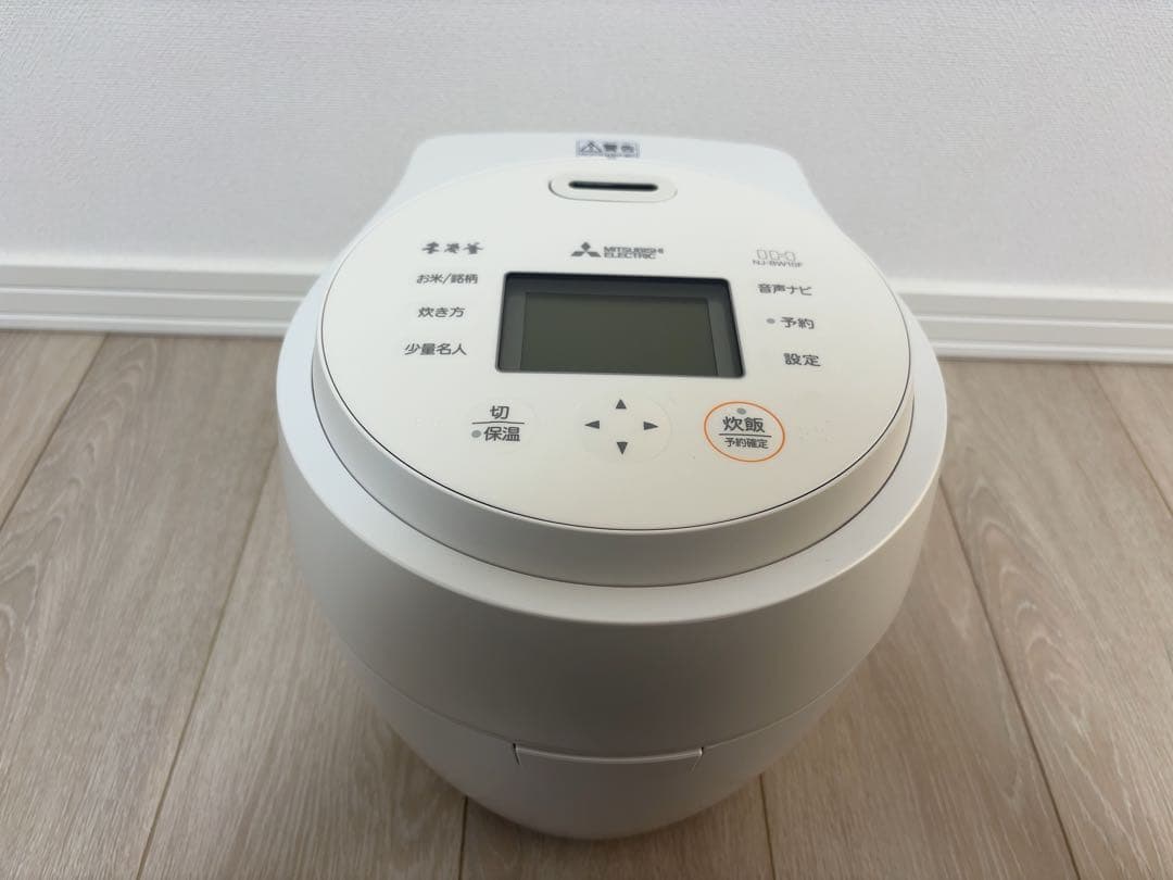 美品　三菱 IH炊飯ジャー炊飯器 本炭釜 紬5.5合 NJ-BW10F