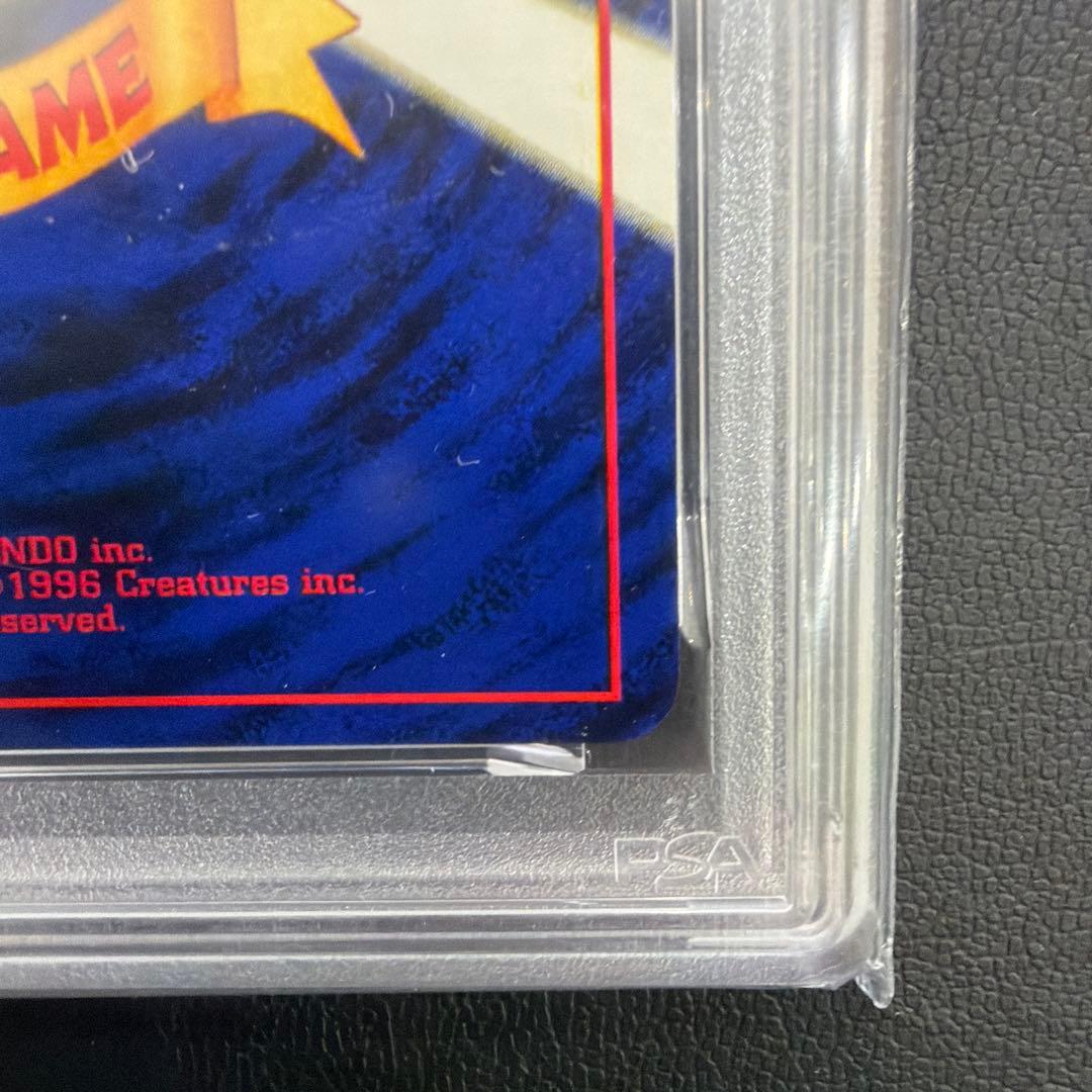 PSA日本支社返却　ポケモン　わるいゲンガー　PSA10　美品