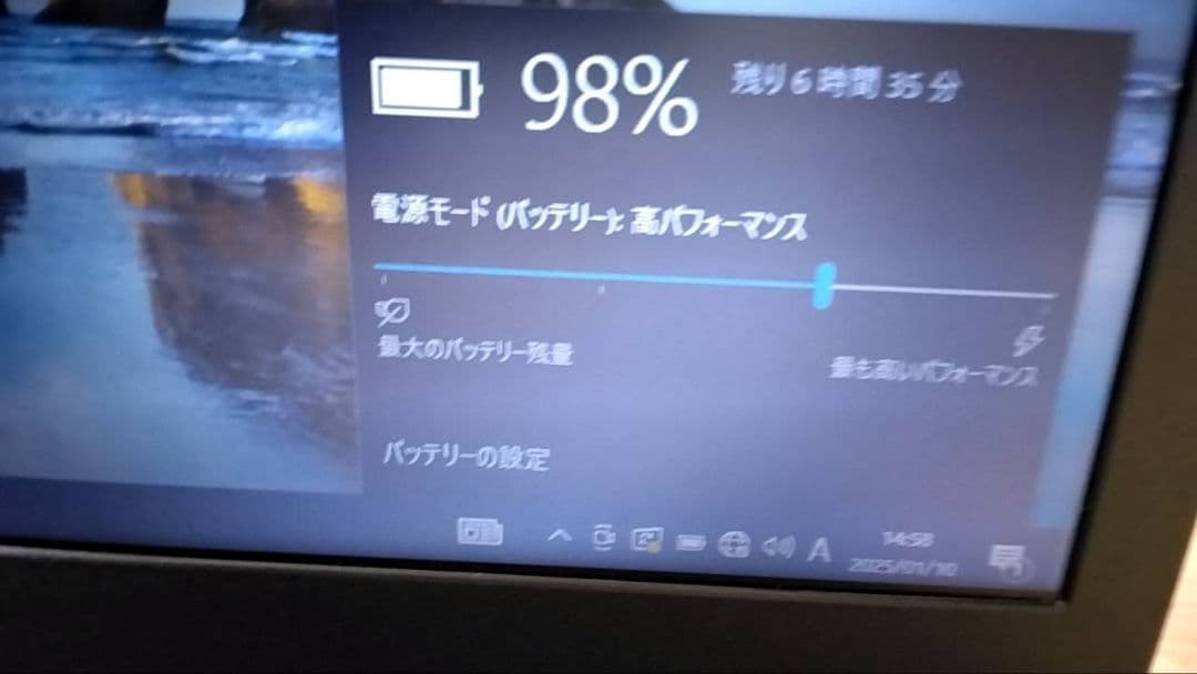 NEC バルサプロ VKL24X-4 i3-7100U 8GB SSD128