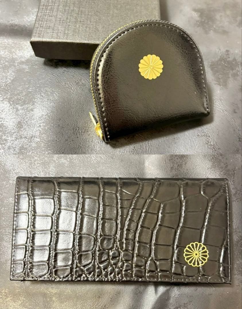 皇居 長財布&ケース クロコダイル ブラック　新品未使用