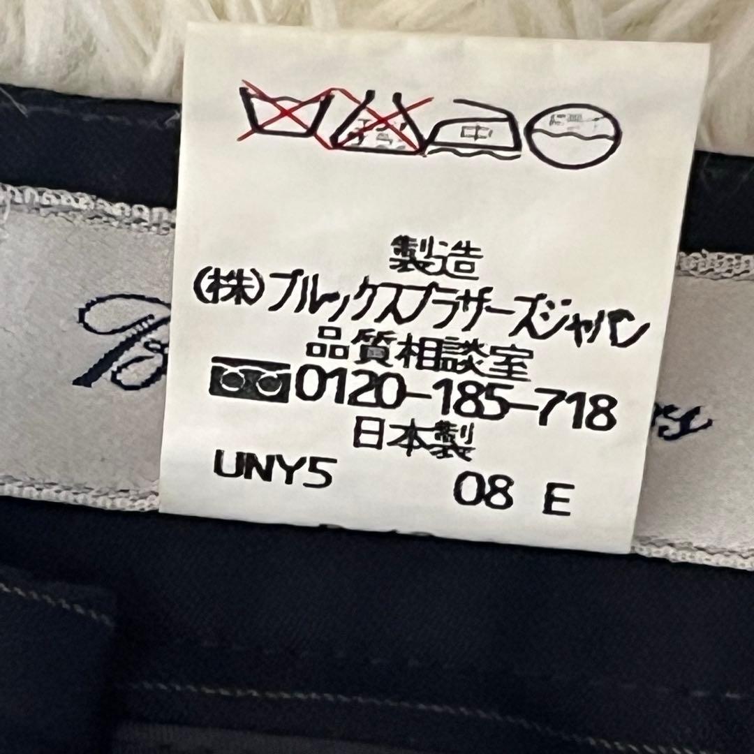 美品　ブルックスブラザーズ　パンツスーツ L 背抜き　ストライプ　1B ビジネス