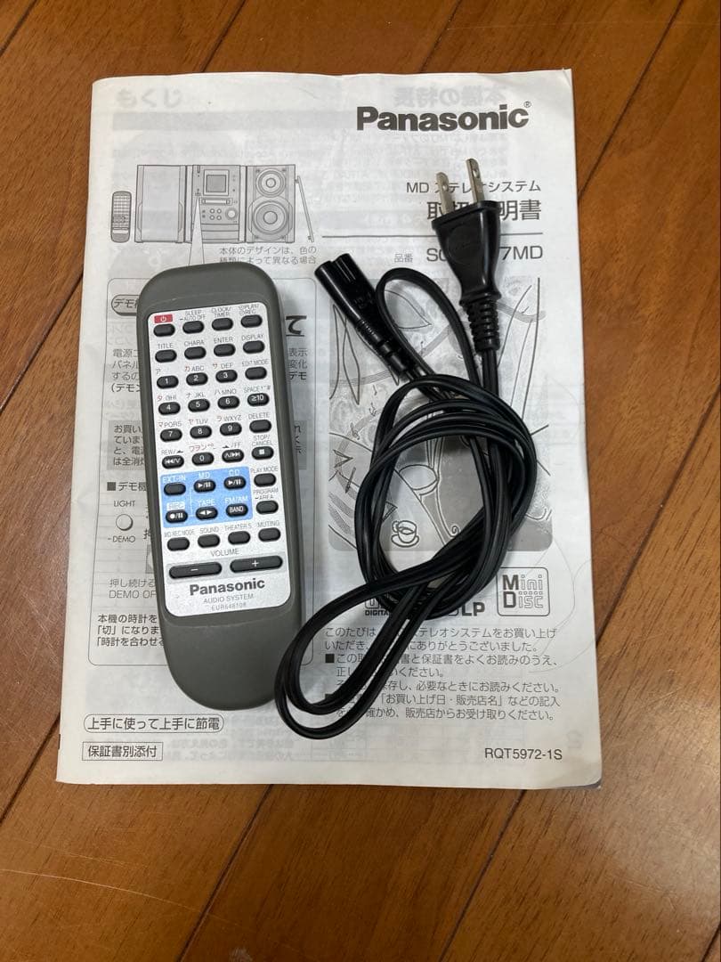 Panasonic SC-PM37MD MDステレオ　ブラック