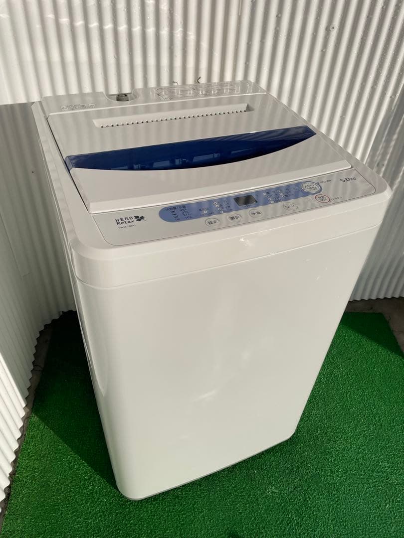 872 ヤマダ 風乾燥機能付き 5kg洗濯機 ホワイト 一人暮らし 単身 新生活