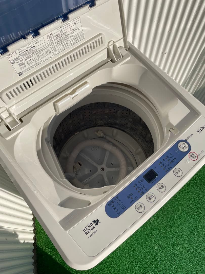 872 ヤマダ 風乾燥機能付き 5kg洗濯機 ホワイト 一人暮らし 単身 新生活