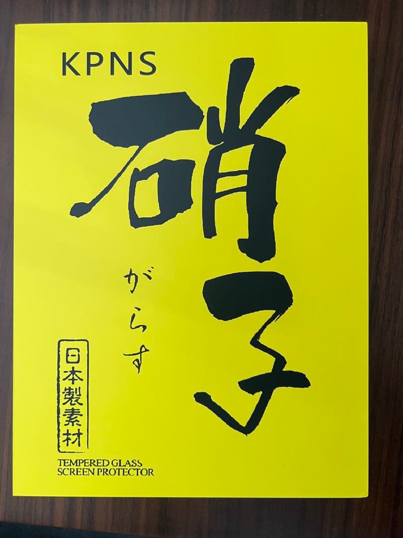 Apple iPad 第9世代　シルバー 本体　64GB