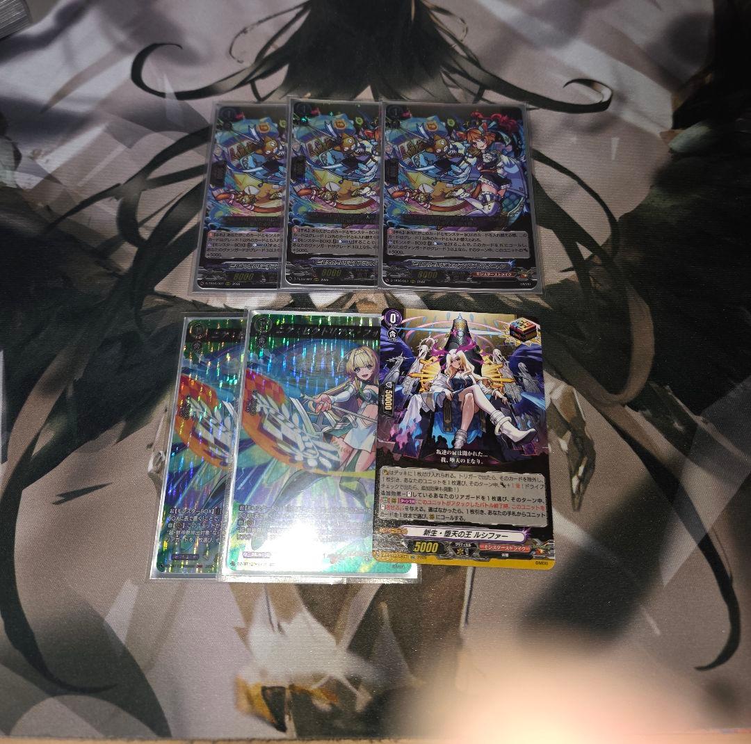 ヴァンガード ネオリバースモード　デッキ　+パーツ